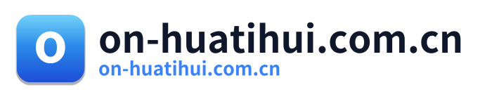 on-huatihui.com.cn